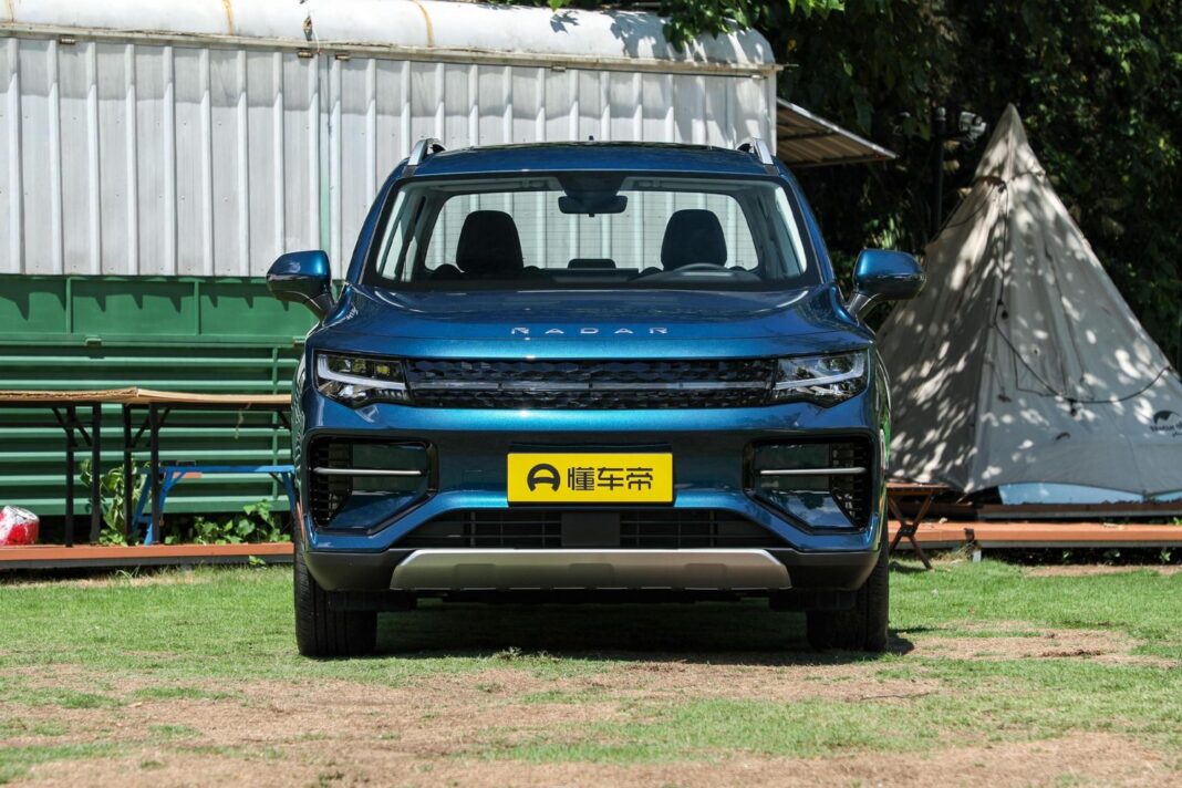 Geely radar rd6
