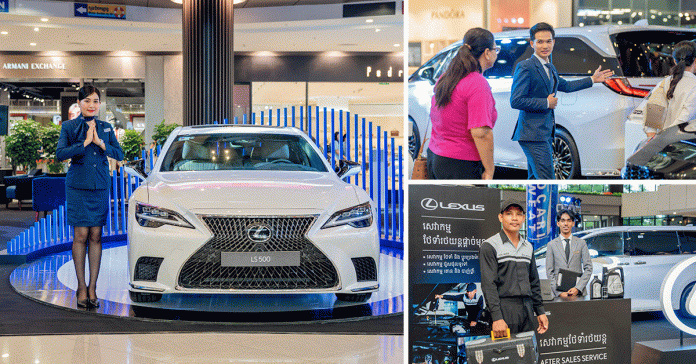 Lexus-thumbnail