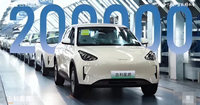 RE-thumbnail-geely