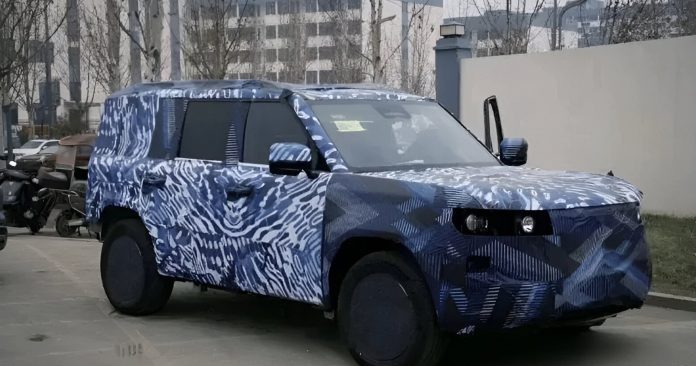 BYD