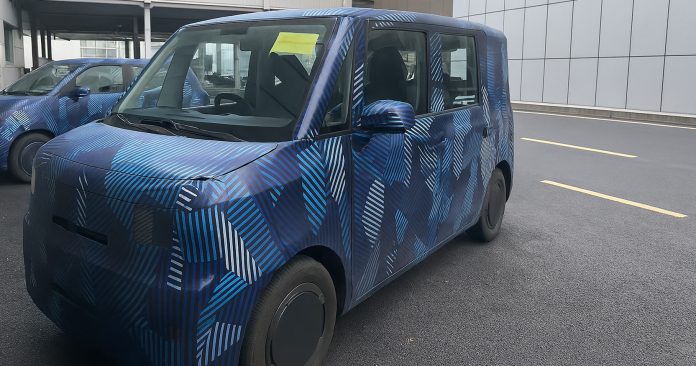 BYD Kei Car japan