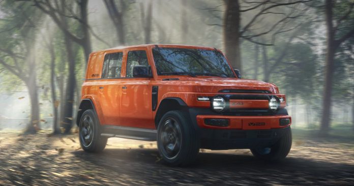 Icar V23