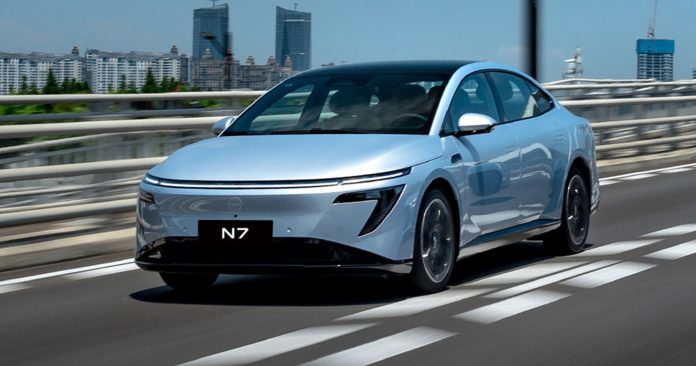 N7 2025