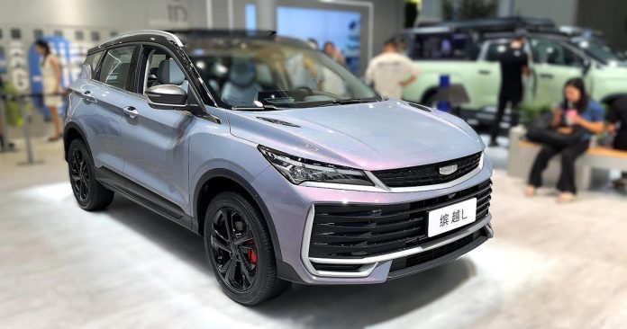 RE-thumbnail-Geely