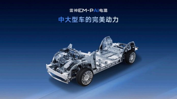 geely_leishen_ai_hybrid_20-800x450