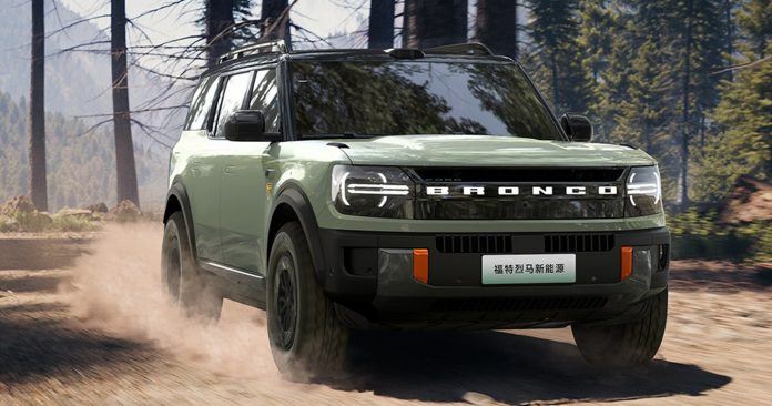 Ford Bronco