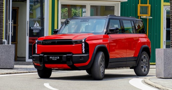 Chery Fulwin X3