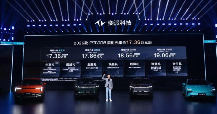 Dongfeng