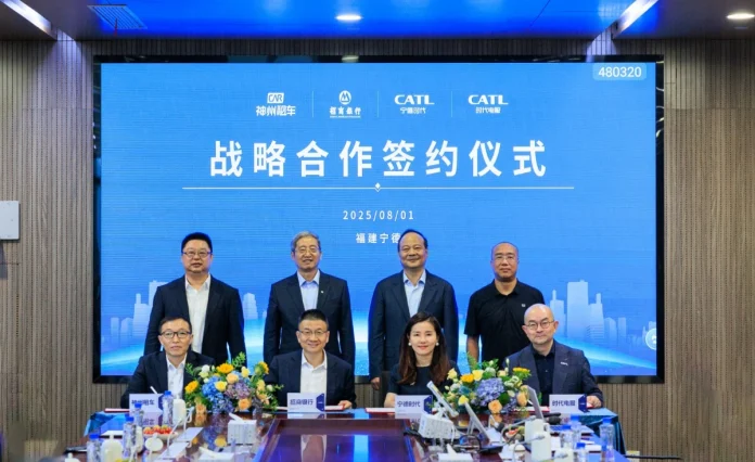 68b6d7f1ff1c9d44258ff8e1_China’s CATL Sells Shares in Finnish Subcontract Car Manufacturer