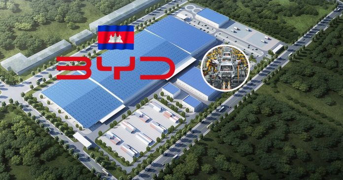 BYD Cambodia Factory