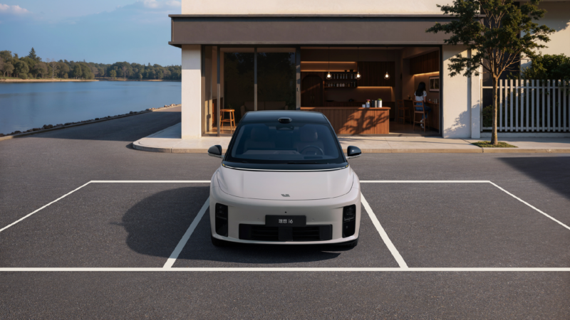 Ayolning suvi oqmoqda