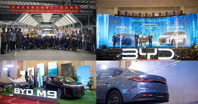 BYD Cambodia 10