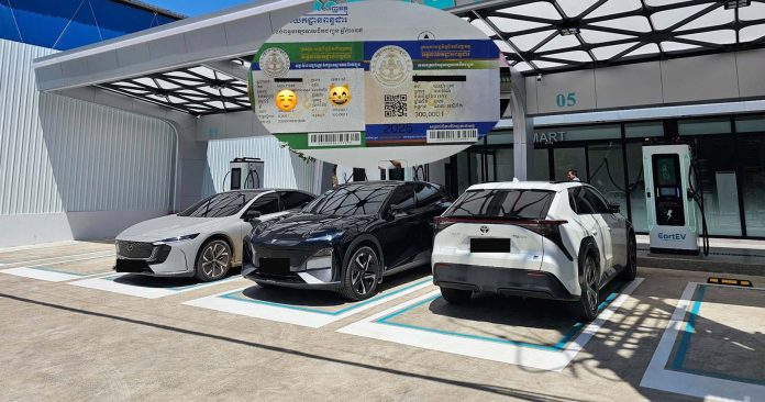 EV-Tax Thumbnail