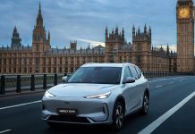 ក្រុមហ៊ុន Geely បានដាក់លក់រថយន្ត EX5 នៅចក្រភពអង់គ្លេស ដើម្បីពង្រីកទីផ្សាររថយន្ដអគ្គិសនីរបស់ខ្លួននៅទ្វីបអឺរ៉ុប