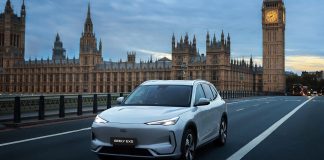 ក្រុមហ៊ុន Geely បានដាក់លក់រថយន្ត EX5 នៅចក្រភពអង់គ្លេស ដើម្បីពង្រីកទីផ្សាររថយន្ដអគ្គិសនីរបស់ខ្លួននៅទ្វីបអឺរ៉ុប