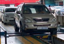 ផលវិបាកនៃការទិញរថយន្តតៗគ្នា ដោយមិនបានកាត់ឈ្មោះ