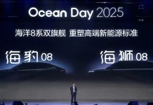 រថយន្ដ BYD Seal 08 និង Sealion 08 គ្រោងនឹងដាក់សម្ពោធជាផ្លូវការនៅត្រីមាសទី ១ ឆ្នាំ២០២៦