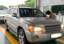 ពេលចូលឆៀក តែចេញលទ្ធផលធ្លាក់ តើត្រូវធ្វើម្តេចបន្តទៀត?