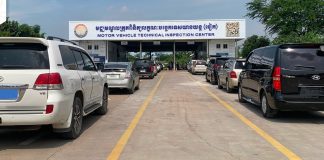 ទិញរថយន្តមួយទឹកតៗពីគ្នា មិនដឹងម្ចាស់ដើមនៅទីណា តើធ្វើម្តេចទើបអាចកាត់ឈ្មោះបាន?