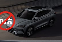 ចុះទីផ្សារក្រៅស្រុក? ម៉ូឌែល SUV ដ៏មានប្រជាប្រិយមួយរបស់ BYD ទំនងឈប់លក់នៅចិន