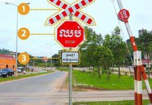 តើផ្លាកសញ្ញាណាខ្លះ ដែលហាមមិនឲ្យបើកបរទៅមុខដាច់ខាត?